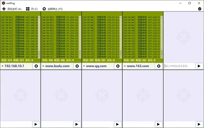 Snipaste_2024-10-24_10-30-40.webp