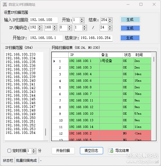 234541i5n2ezp75vh5lfep.png 234541i5n2ezp75vh5lfep.png