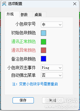 222442nvw6ayx4wy38q8h8.png 222442nvw6ayx4wy38q8h8.png