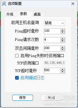 222502gfri3m1mm1fim1hs.png 222502gfri3m1mm1fim1hs.png