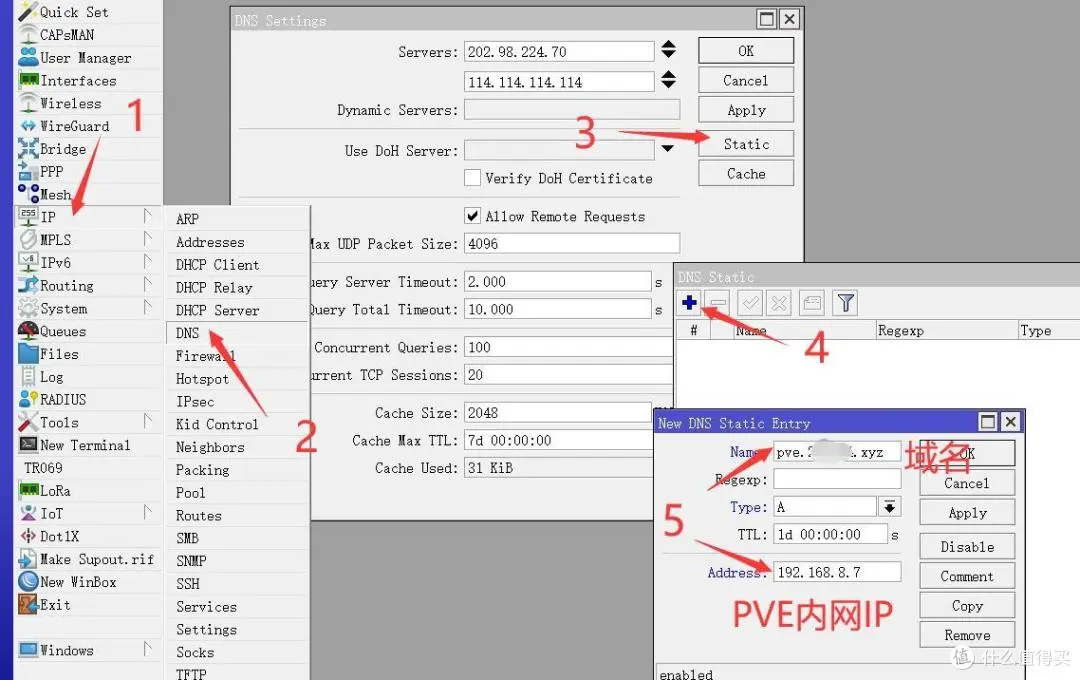 ros配置.webp ros配置.webp